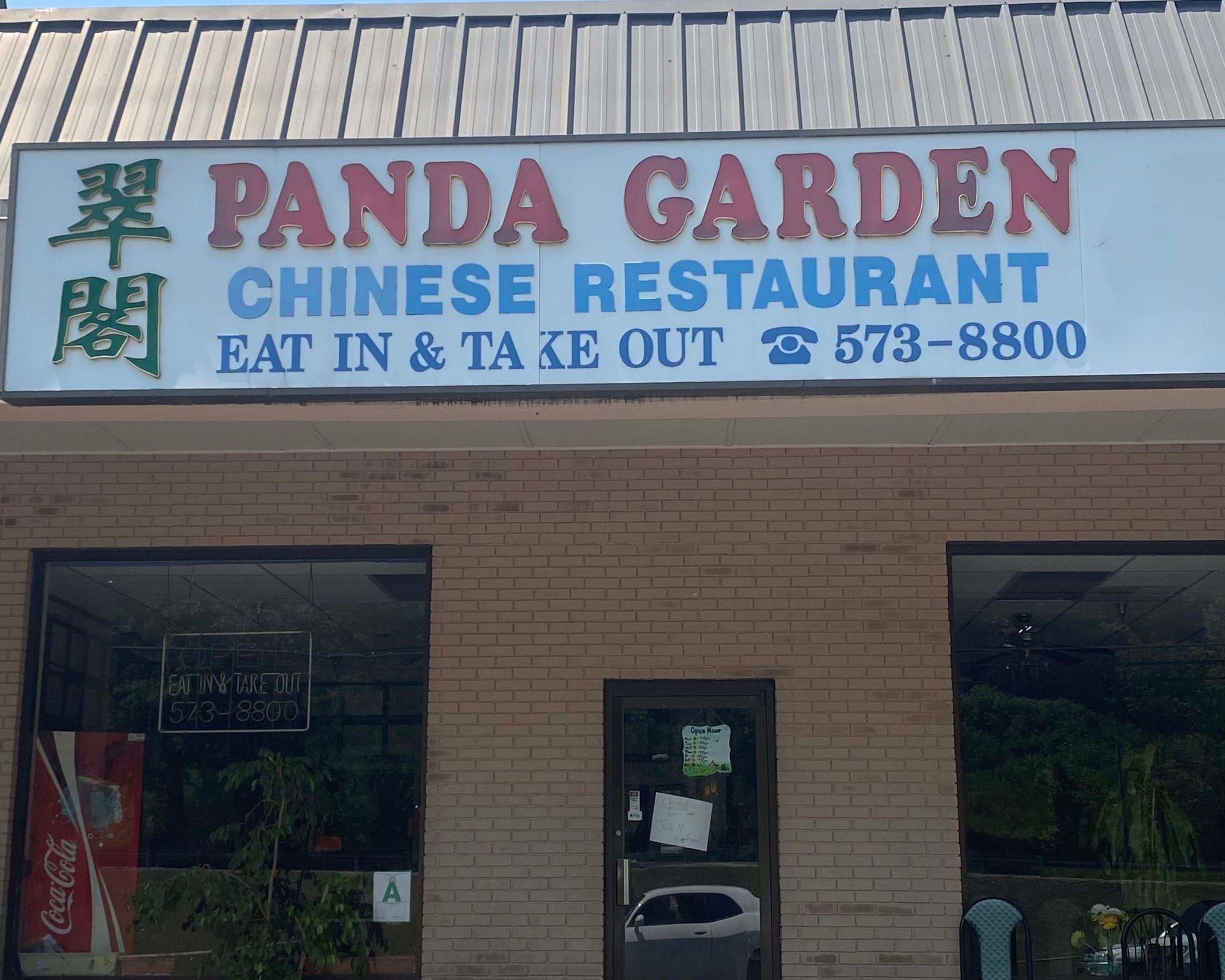 Panda Garden Scaled